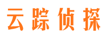 南阳找人公司